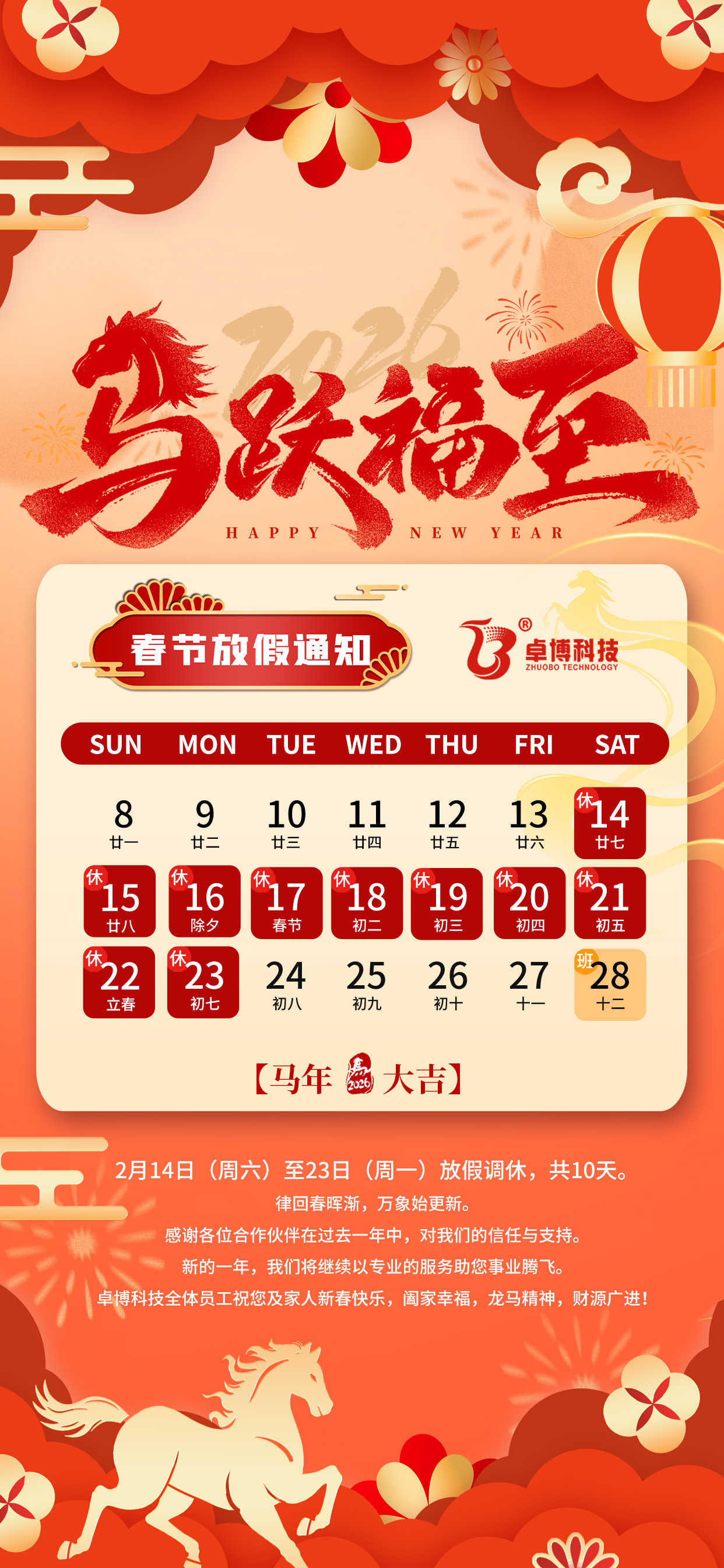 e0ffb70203cc0bae49bed25f0b7668a4 e0ffb70203cc0bae49bed25f0b7668a4